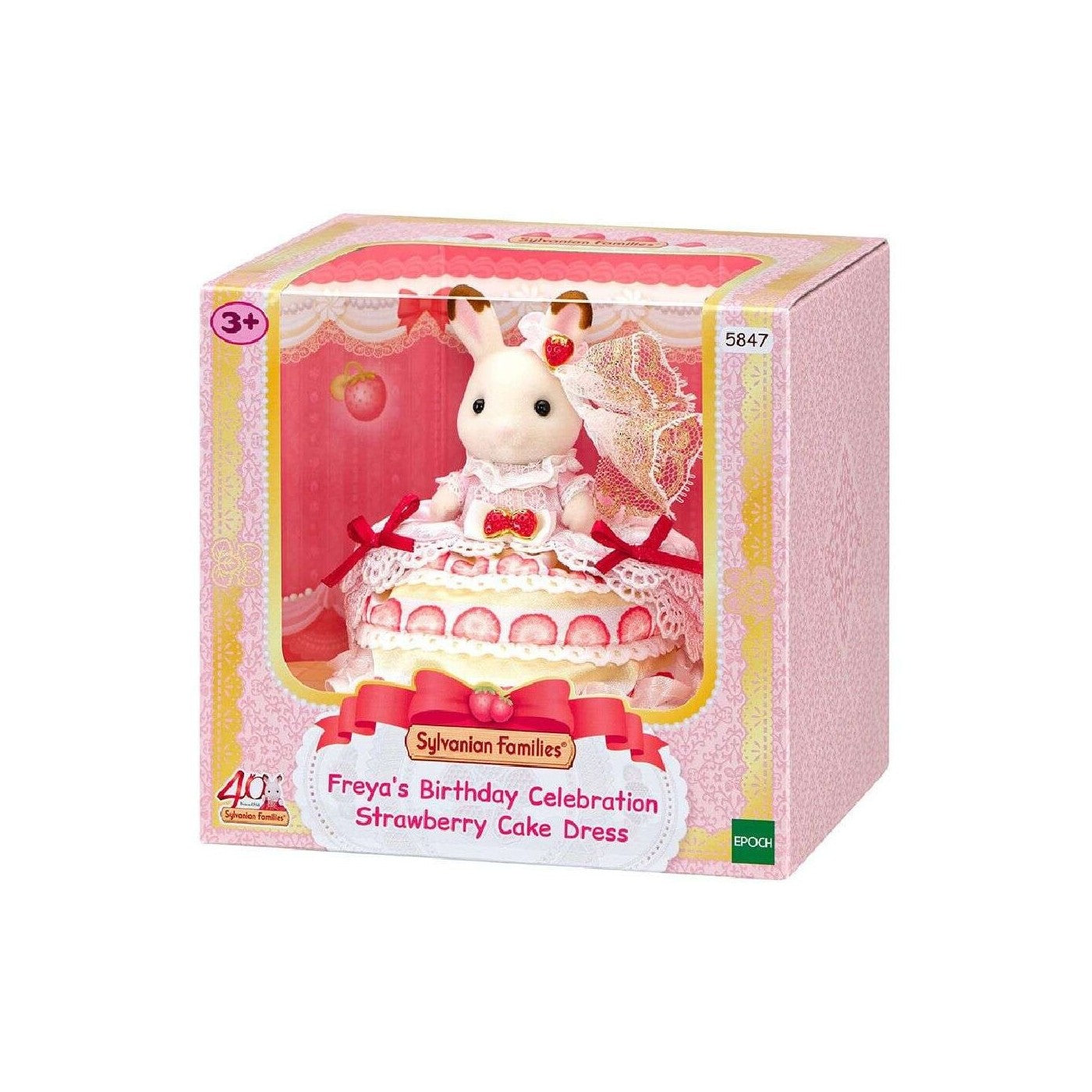 Sylvanian Families – Proslava Freyinog rođendana